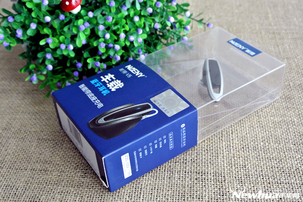 Bluetooth headset box