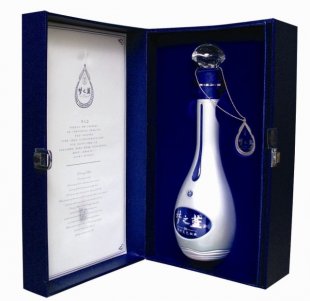 Liquor packaging 1